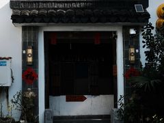 -水岸居湖景农家乐·阳澄湖大闸蟹