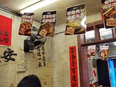 -罗妈砂锅(四川成都奎星楼店)