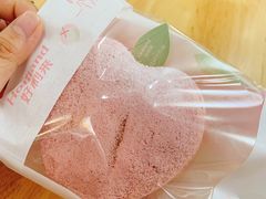 -好利来(红旗万达店)