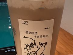 -卡旺卡(马鞍山金鹰店)