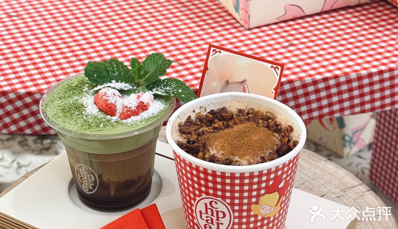 上海圣诞季🎄蝴蝶结圣诞树咖啡店✔️