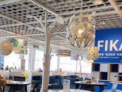 -宜家·瑞典风味餐厅(无锡店)