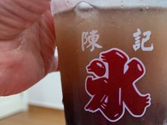 赤豆刨冰-陈记栗子(长宁路店)