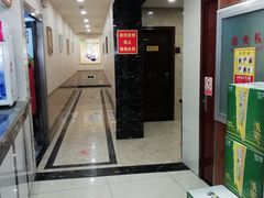 门面-西塔大冷面(市府大路店)
