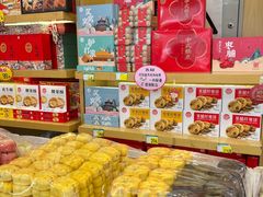 -稻香村糕点(北京站东街店)