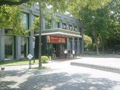 门面-御花园·粤菜·海鲜火锅(中山公园店)