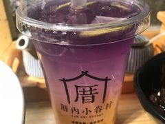 -厝内小眷村(天河南一路店)