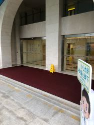 -上海浦滨儿童医院