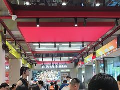 -河南前程·羊肉汤·烧烤(总店)