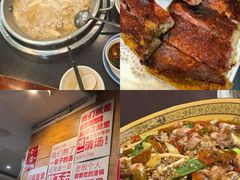 -老来福·非遗酸汤兔(凯旋路店)