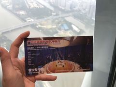 -广州塔晖粤轩中餐厅