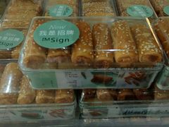 -曹祥泰(解放路店)