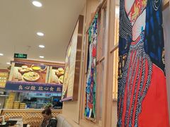 -花馬肆.云南过桥米线(汉神购物广场现场熬汤店)