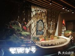 -蒙肥羊·酸汤潮牛·鲜牛肉火锅烤肉自助(岗顶店)