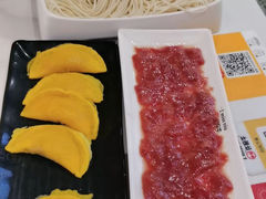 -许府牛火锅(湖滨银泰in77E区店)