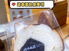 -巴黎春天(陕西路店)