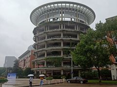 -浙江万里学院(钱湖校区)