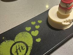 -海底捞火锅(天津SM城市广场店)