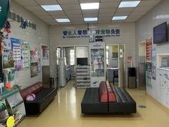 -瑞派天宁宠物医院·猫科·异宠中心