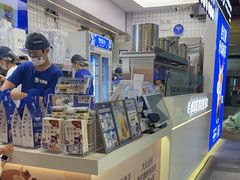 -煲珠公·老红糖珍珠奶茶(长宁龙之梦店)