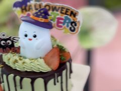 -味多美蛋糕(三元桥店)