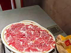 -金龙大四喜牛肉火锅