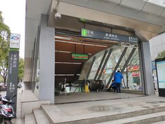 -星湖街(地铁站)