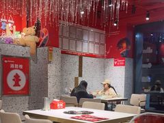 -宏姐串串香(征仪路店)