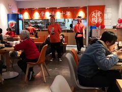 -味千拉面(又一城店)