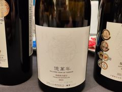 -广州四季酒店