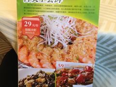 -小厨娘淮扬菜(板桥一店)