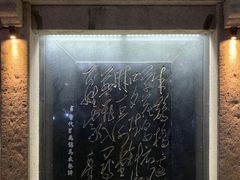 -紫金山天文台