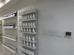 -韩国淼美颜皮肤管理官方直营店