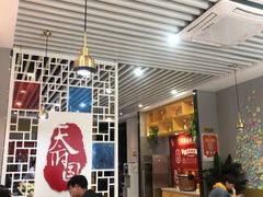 -天府国麻辣香锅(李沧万达店)