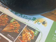 -聚点串吧·北京烧烤(赵登禹路店)