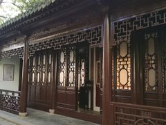 -汇龙潭