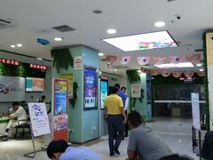 -中国电信(解放三路营业厅)