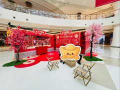-棕榈MALL