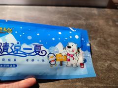 -很久以前羊肉串(南京路第一百货店)