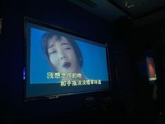 -星光灿烂KTV(金沙店)