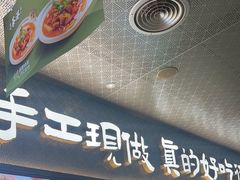-茶港·点心·啫啫煲(王府井店)