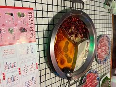 -山悦里 山野·鲜火锅(罗斯福广场店)