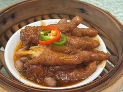 -雅盛品931海鲜酒家