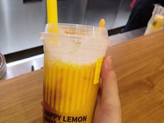-快乐柠檬happylemon(福州仓山万达店)