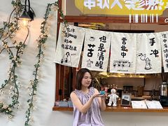 -万科生活广场(东莞松山湖店)