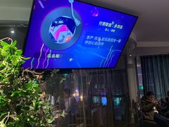 -肉串汪(望京店)