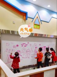 -天空之城家庭互动游乐场