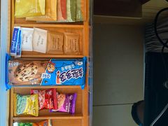 -上海浦东嘉里大酒店