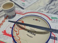 -臻享無招牌芝士烤蛙(台山昌大昌店)