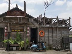-西塘人家•黑金冠本地好店